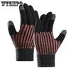 Winter Thick Gloves Warm Yarn Cycling Cold Proof Touch Screen Men's Plus Size Knitted Gloves