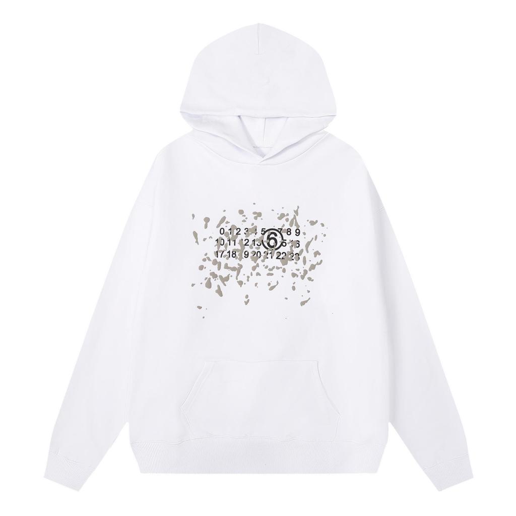 Trendy Unisex Terry Cloth Hoodie