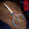 Stainless Steel Vintage Scissors DIY Sewing Retro Cross-stitch Fabric Cutter Embroidery Scissor Tailor Thread Tools Shears