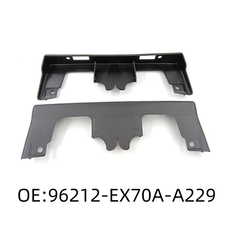 96212-EX70A-A229 Sylphy Front Bumper License Plate Holder