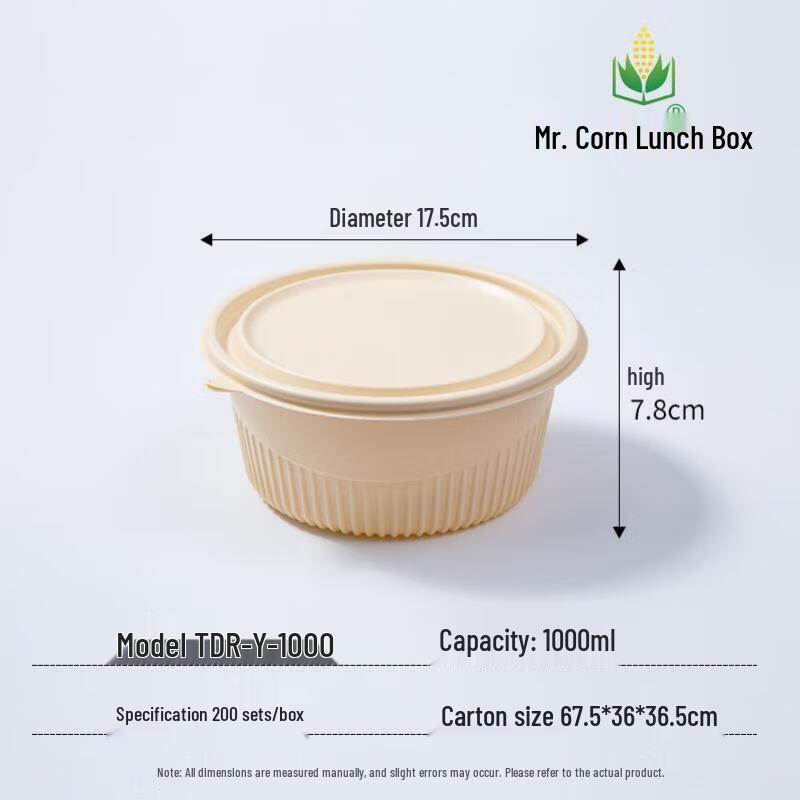 Mr. Corn 1000ml Biodegradable Round Meal Box