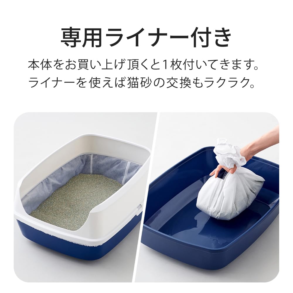 Глубокий лоток Jumbo Gray Deep Pan Небьющийся Свободный и просторный Размер Для Больших Кошек Моющийся Не содержит BPA Размер Ширина 43 x Глубина 57 x Высота см [OFT] [Кошачий Туалет]