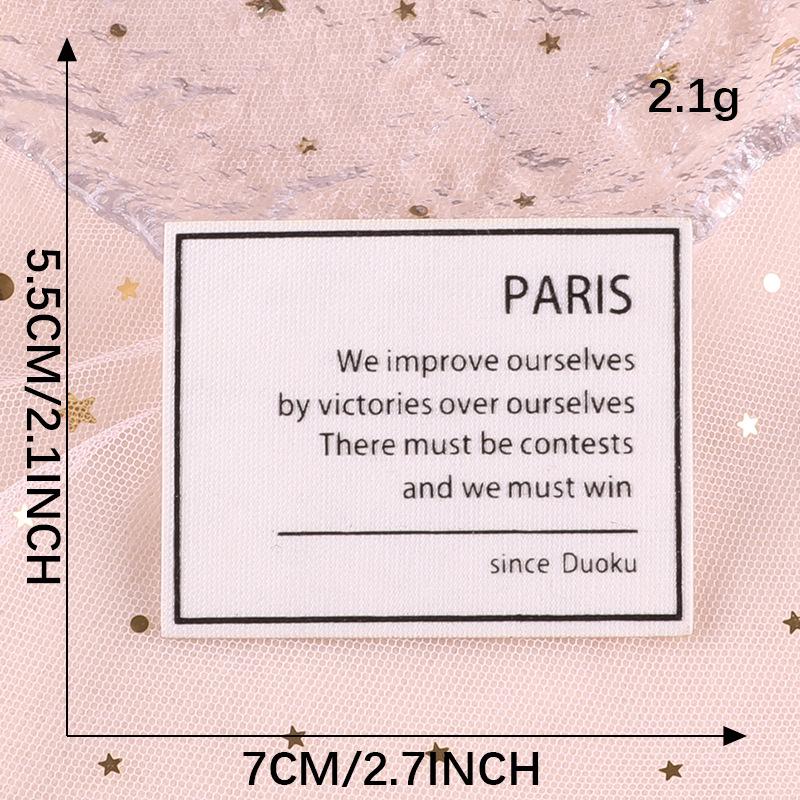 Self-Adhesive Fabric Label Patch for Clothing Repair – DIY Leather & Down Jacket Applique