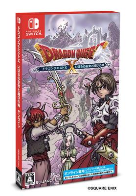 Dragon Quest Дева шипов и Бог Разрушения Онлайн Switch X -