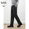 Мужские зауженные повседневные брюки GXG