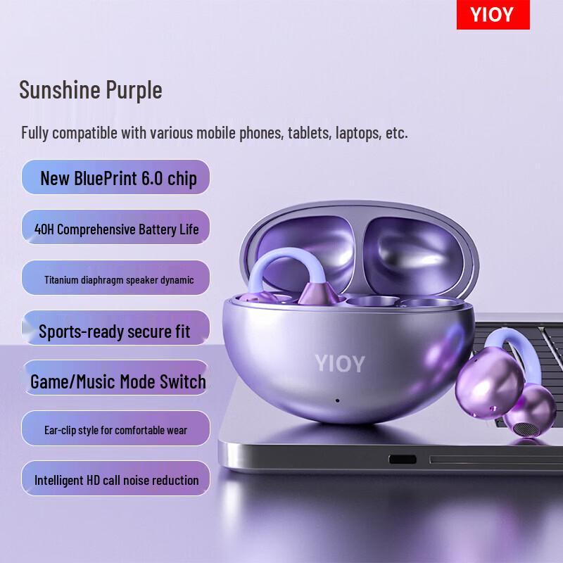Беспроводные Bluetooth-наушники YIOY Z50S Ultra с открытым дизайном и клипсой