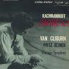 LP Record VAN CLIBURN, FRITZ REINER, CHICAGO - Piano Concerto No. 2 In C Minor SHP2177 VICTOR Japan Classical Used