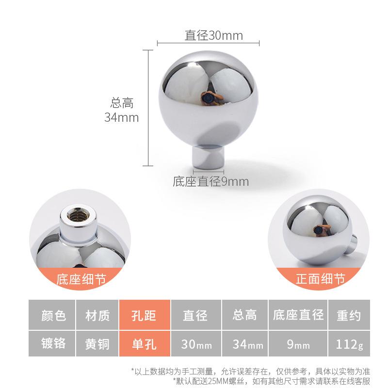 Solid Brass Chrome Cabinet Knobs Wardrobe Closet Pulls Dress Jewelry Box Drawer Knobs Kitchen Accessories Furniture Hardware
