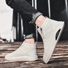 Men's Casual LU Leather Sports Shoes All-Match Wear-Resistant Men's Shoes Fashion High Top Skateboarding Shoes for Men Leisure Shoes
