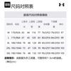 Under Armour Повседневная спортивная одежда Унисекс Черный топ+Колледжский синий 23600803-001+21500737-408