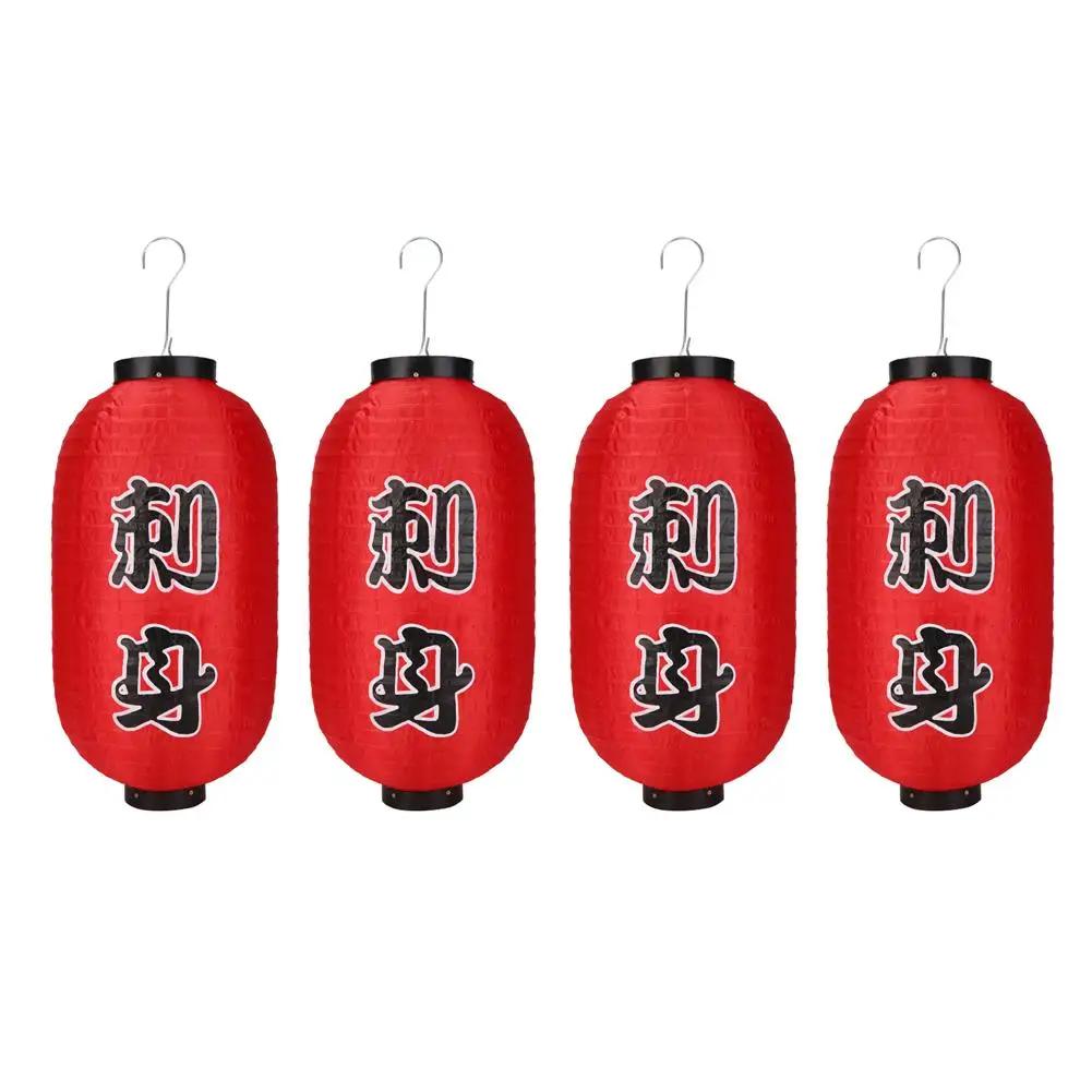 1/2/4pcs 10 Inch Hot Pot Sushi Lantern Japanese Style Printing Waterproof Bar Lanterns Restaurant Pub Decoration Accessories