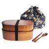KXLCGYK Bentwood Bento Box, Two-Tier, 1000ml Capacity, Lightweight, Drawstring Bag, Wooden Spoon and Chopsticks Included, Large Capacity, Natural Lacq