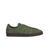 Специальный Ardwick Craft Green Tech Olive
