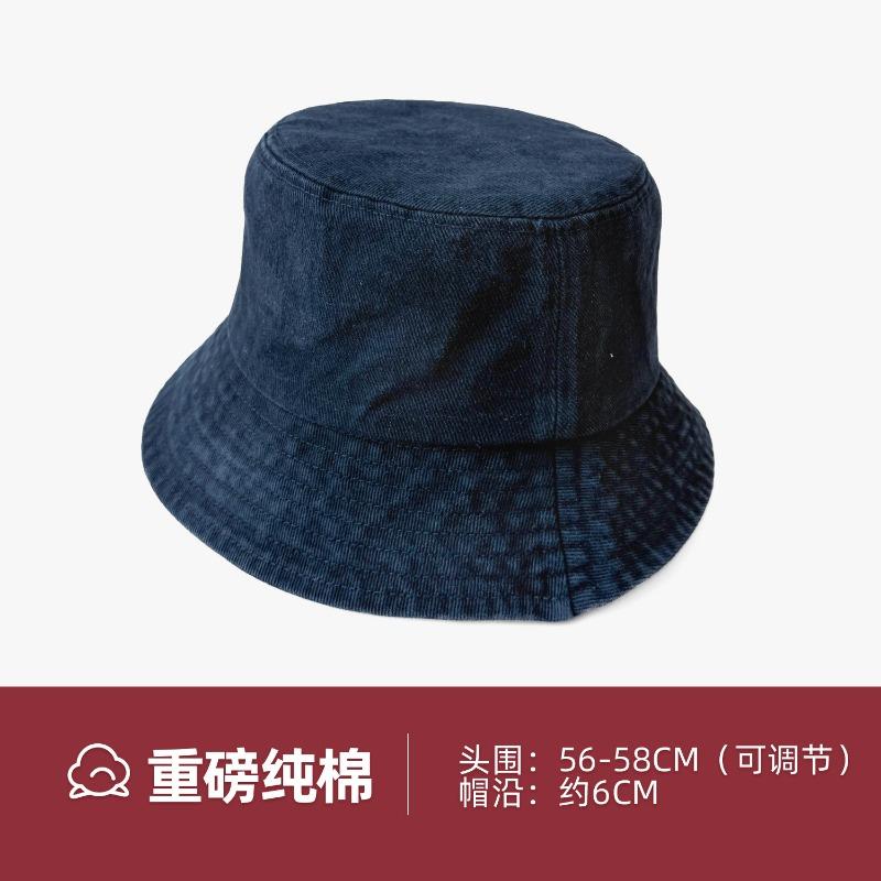 Solid Color Cotton Bucket Hat Retro Versatile Girls Basin Hat Early Autumn Plain Sun Hat