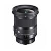SIGMA 20mm DG DN F1.4 L-mount