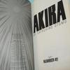 [Б/У] Распродажа! Зарубежные книги AKIRA ТОМ 1 №3&4 EPIC COMICS 2 книги