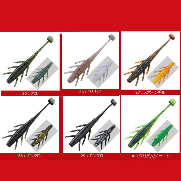 Valleyhill Shrimp Shad 3 дюйма #20 Pro Blue
