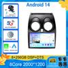 Android 14 2 DIN для Nissan Qashqai 1 J10 2006-2014 Радио Mobil Navigasi Pemutar Мультимедиа DVD Carplay Стереодинамик Ke