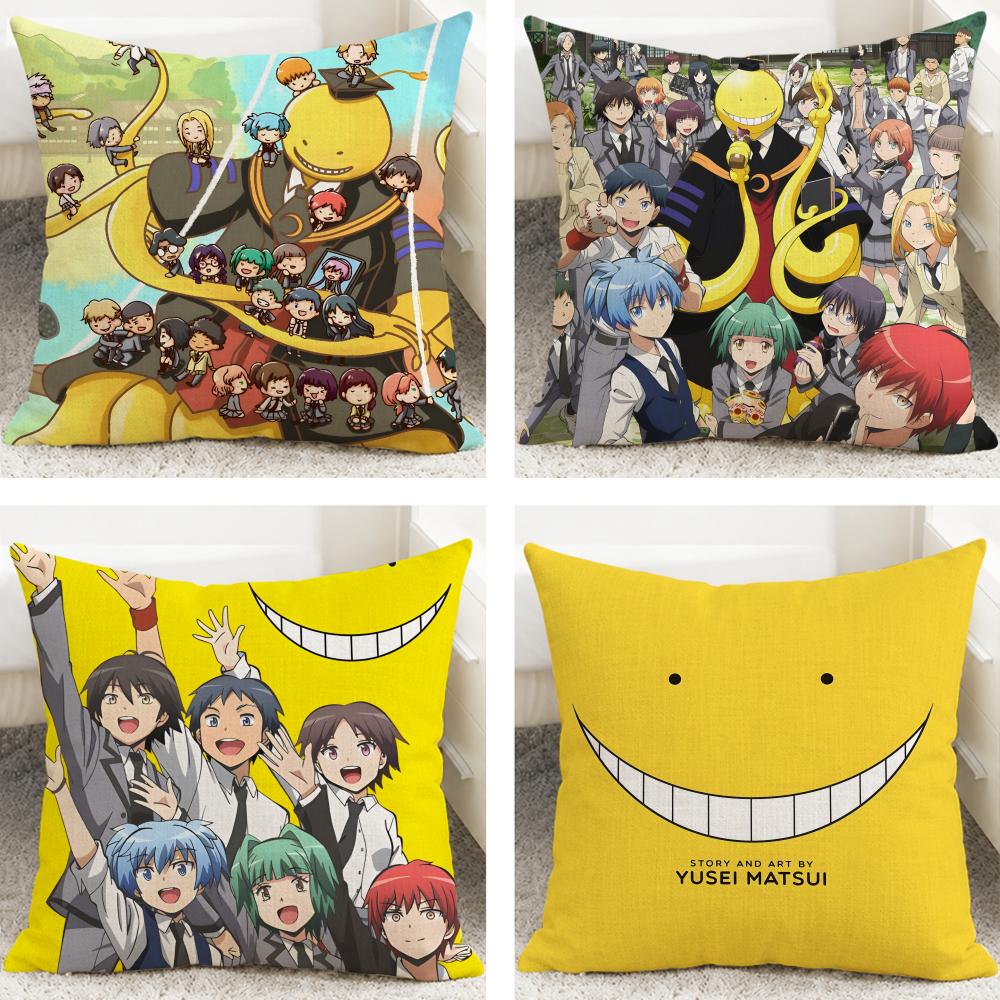 Anime Assassination Classroom Cushion Cover Cushion Covers Natural Linen Breathable Sofa Bedroom Decor Pillowcase