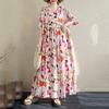 Floral Print Half Sleeve Dress ZMY1132