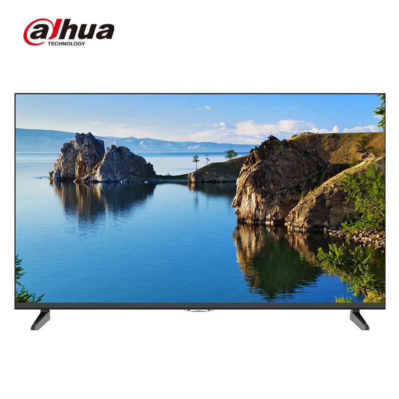 43-дюймовый ЖК-монитор Dahua с HDMI/VGA и встроенными динамиками, штепсель CN (адаптер в комплекте)