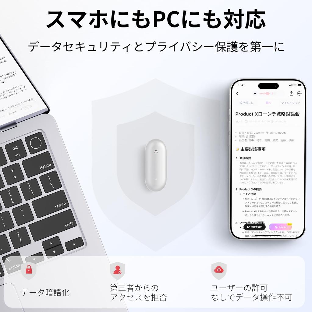 PLAUD NotePin AI Voice Recorder Носимое устройство AI Capsule Type Использование расширенного LLM Recording AI App Linked Поддержка 112 языков Динамик