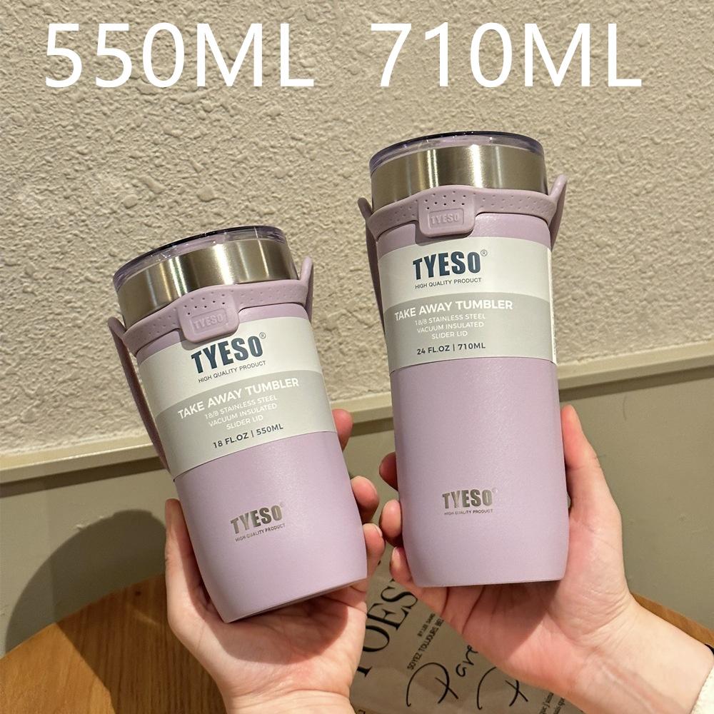 Термос-бутылка Tyeso 550/710 мл для автомобиля, кружка-термос из нержавеющей стали с трубочкой, вакуумная колба, сохраняет холод и тепло, термокружка