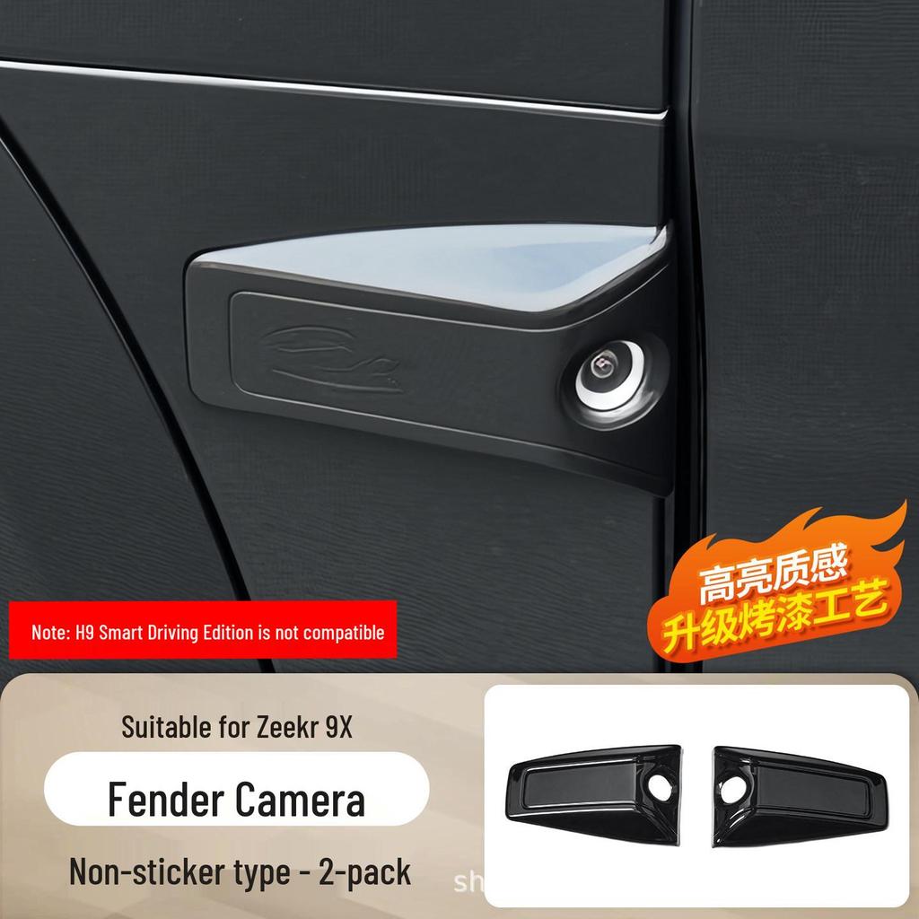 Комплект отделки Zeekr 9X Obsidian Black: Черненые решетка радиатора и декоративные элементы передней панели
