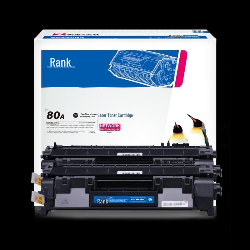 Совместимый картридж с тонером Gezhige NT-CNH280C CF280A, 2 шт., для HP