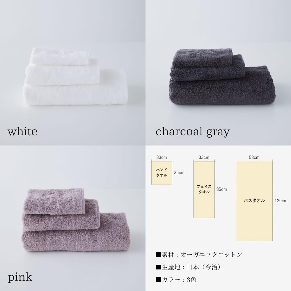 Popular Gift for Just Like Foo Tokyo Hand Towel 1 Piece Gift Set White Popular Gift Luxury Imabari Towel Made In Japan Organic Cotton Domestic