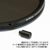 KANI 52mm Variable ND Light Reduction Effect up to 6 Filter with Detachable Adjustment Reduces Irregularities at High Density Low and Nano 812636