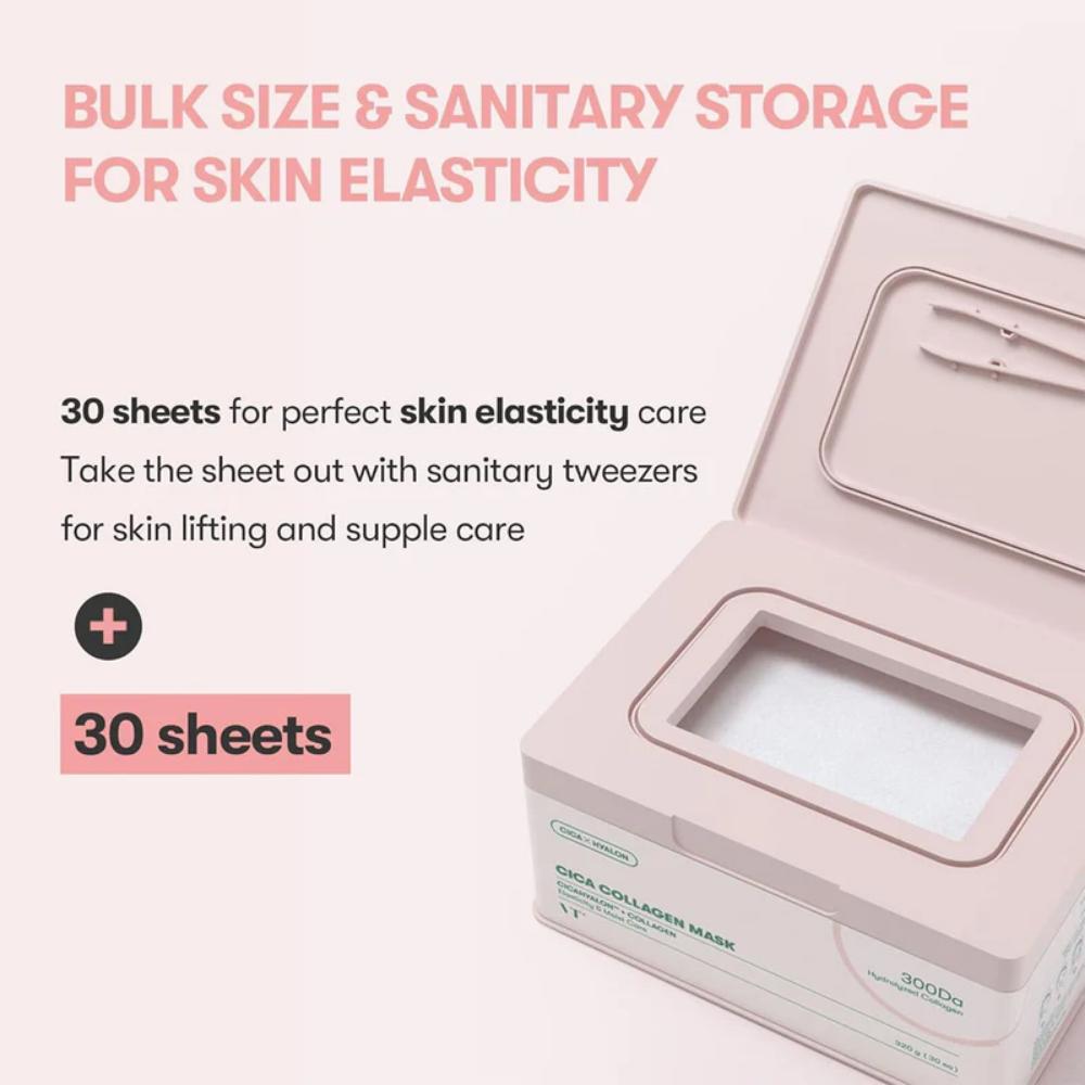 VT COSMETICS Маска серии