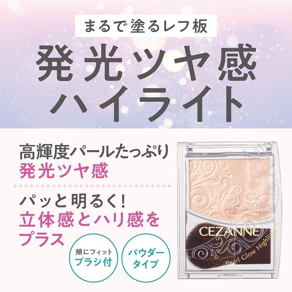 Хайлайтер CezaNNe Pearl Glow 05 MooN Beige N 2,4 г 1 шт.
