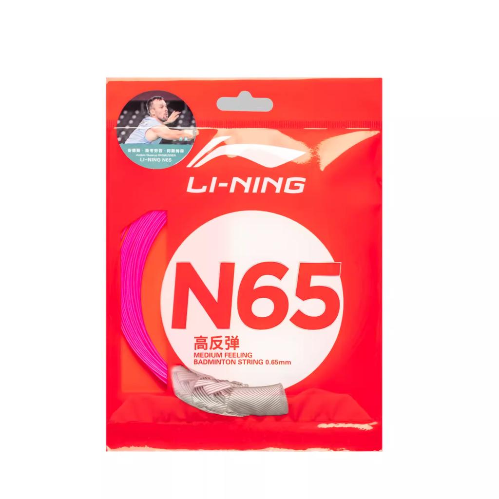 Li Ning Струны для бадминтонной ракетки AXJT037, эластичный тип N65