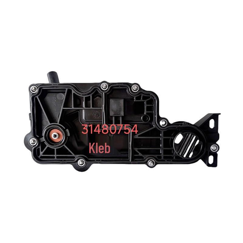 Выпускной клапан для Volvo S90, V90, S60, V60, S90L MK3 (Часть №. 31480754)