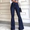 Women's Jeans Lace-up Flared Pants High-waisted Micro-elastic Wide-leg Pants