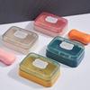 Мыльница для ванной с крышкой, домашняя пластиковая мыльница, которая сохраняет мыло сухим, мыльница, переносная мыльница для путешествий, контейнер для хранения мыла