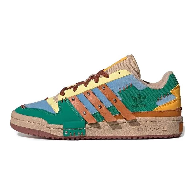 Melting Sadness x adidas Forum Exhibit Low Костюм марионетки - Tech Copper Унисекс Кроссовки Многоцветный Активный-золотой Бледно-телесный GW8725