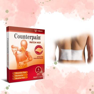 Разогревающий пластырь 7x10см 4шт при растяжениях, скованности плеча и мышечной усталости с ментолом