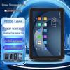 Промышленный сборщик данных Android UROVO P8100D