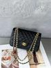 Luxury Caviar Leather Diamond Lattice Chain Bag - Women's 2024 Fall/Winter Crossbody & Shoulder Bag
