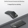 ThinkPad X1 3D Touch Dual Mode Rechargeable Mouse