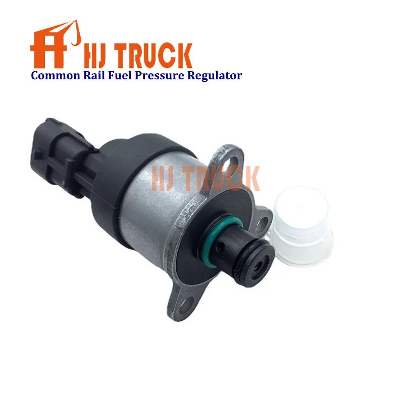 0928400606 221000N020 04450101 Регулятор давления топлива Common Rail для Bosch TOYOTA SCV Дозирующая секция клапан насос-форсунка дизельный
