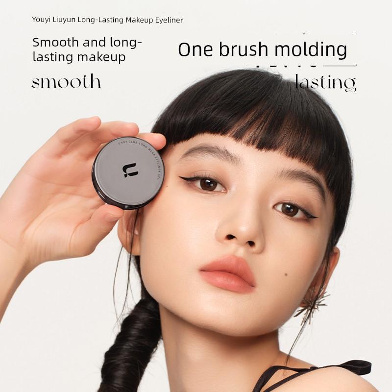 Unny Eyeliner Gel Pen Waterproof Smudge-Proof Long-Lasting Brown Lower Lash Mascara Pen for Beginners Aegyo-Sal Eye Makeup