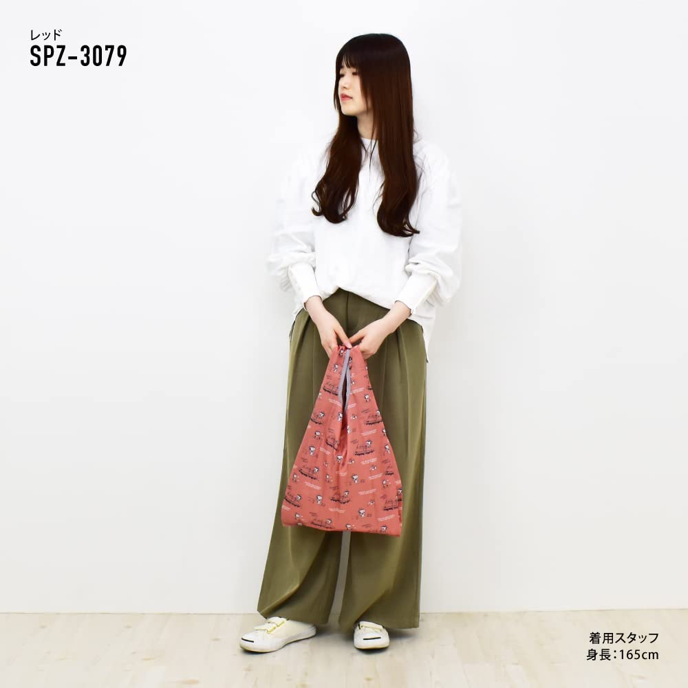 Eco Bag My Bag Shopper Marche Bag M Size with Carabiner Storage 0125 Red [Snoopy] Women's (SPZ-3079)