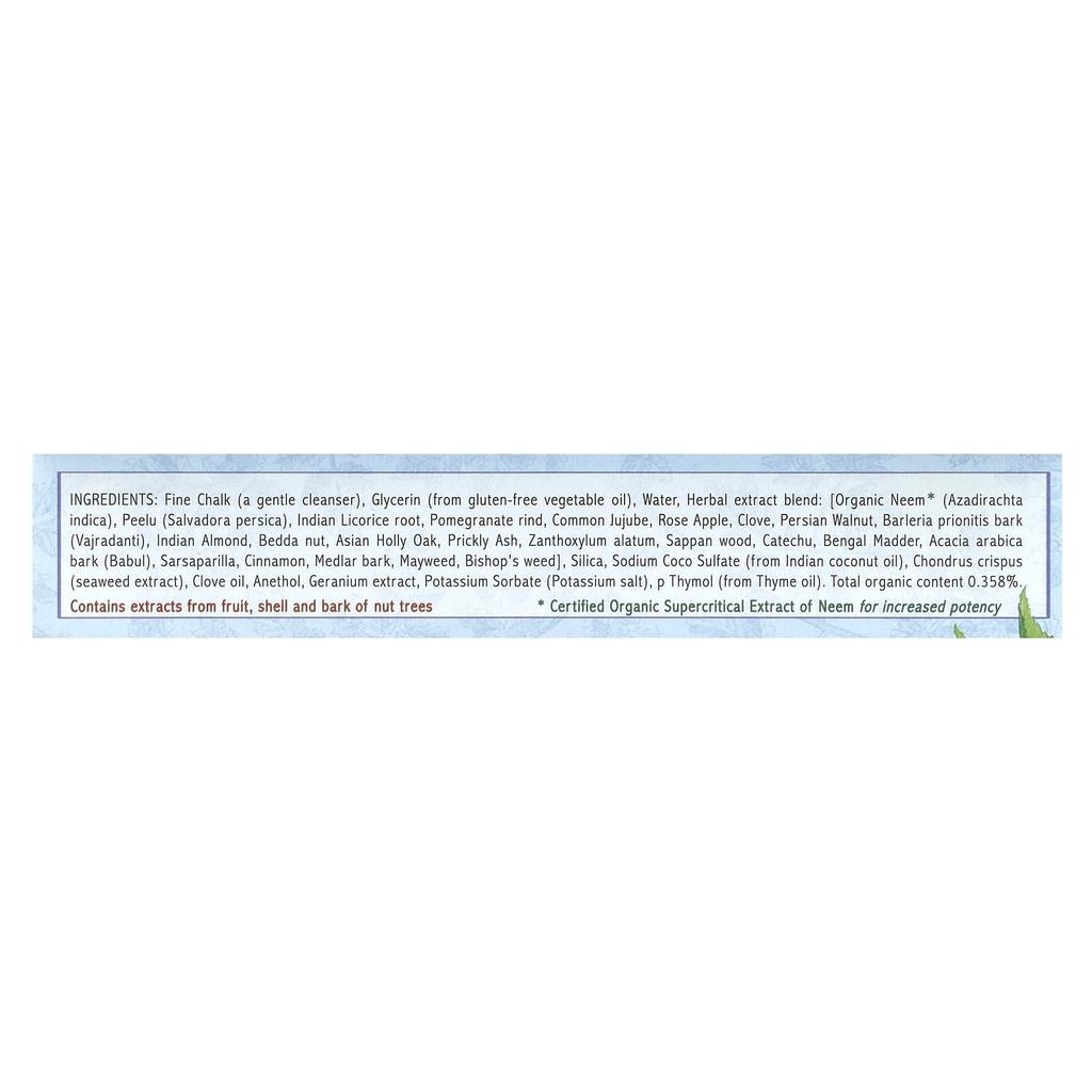 Auromere Аюрведическая травяная зубная паста, без мяты, 4,16 унции (117 г)