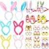 Набор 6/12 шт. Пасхальная тематика Пасхальные очки Ободки Плюшевые кроличьи ушки Головные уборы Наряжаться
