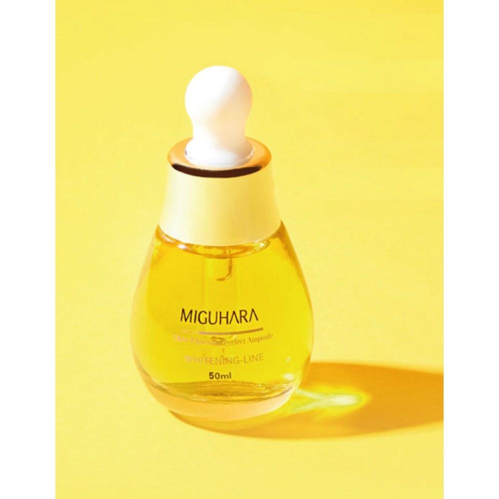 Ампулы Miguhara Ultra Whitening Perfect, 2 шт., 50 мл