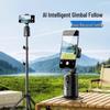 360° Automatic Rotating Gimbal Selfie Stick with Face Tracking for Live Streaming