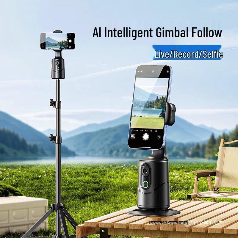 360° Automatic Rotating Gimbal Selfie Stick with Face Tracking for Live Streaming